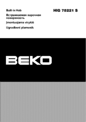 Beko HIG 75221 S Manual