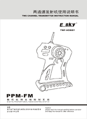 E sky PPM-FM Instruction Manual