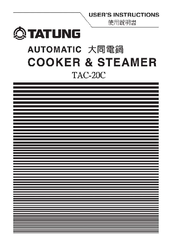 Tatung TAC-20C User Instructions