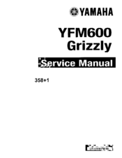 Yamaha YFM600 Grizzly Supplemental Service Manual