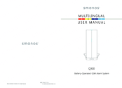Smanos Q300 User Manual