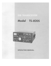 Trio Kenwood TS-820S Operating Manual