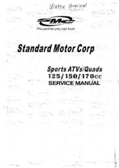 SMC Networks 150 Service Manual