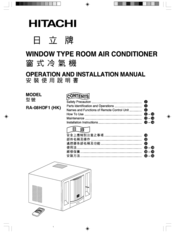 Hitachi RA-08HDF1HK Operation And Installation Manual