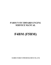 Parsun F4BM Service Manual