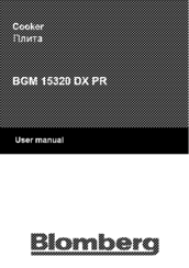 Blomberg BGM 15320 DX PR User Manual
