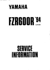 Yamaha FZR600R Service Manual