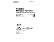 Sony walkman MZ-S1 Operating Instructions Manual