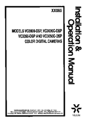 Vicon VC-3000-DSP Manuals | ManualsLib