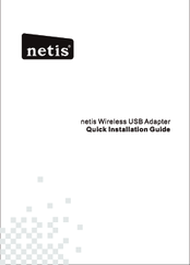 Netis WF2190 Quick Installation Manual