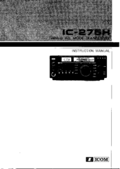 Icom IC-275H Instruction Manual