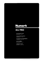 Numark IDJ PRO Quick Start Manual