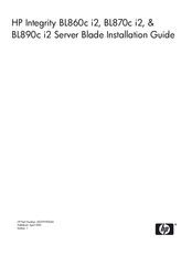 HP BL870c i2 Integrity Installation Manual