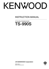 Kenwood TS-990S Instruction Manual