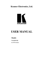 Kramer VS-41DVI-R User Manual