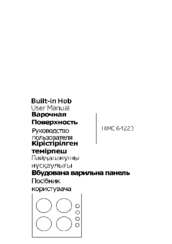 Beko HIMG 64223 S User Manual