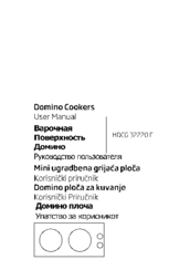 Beko HDCG 32220 F User Manual