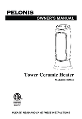 Pelonis HC-0155M Owner's Manual