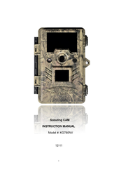 KeepGuard KG780NV Instruction Manual