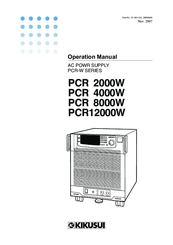 Kikusui MS521P Operation Manual