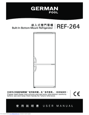 German pool REF-264 User Manual