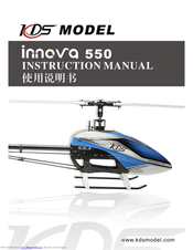 KDS innova 550 Instruction Manual