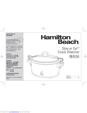 Hamilton Beach Stay or Go Crock Watcher C33246A Instructions Manual