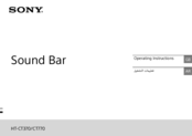 Sony HT-CT370 Operating Instructions Manual
