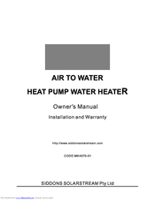 Siddons Solarstream MAHRW010ZAB-270(01) Owner's Manual