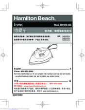 Hamilton 14016-CN Instructions Manual