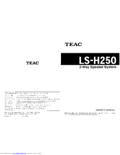 Teac LS-H250 Owner's Manual