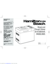 Hamilton Beach 29883-CN Instructions Manual