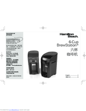 Hamilton Beach 48274-CN User Manual