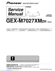 Pioneer GEX-M7027XMZH Service Manual
