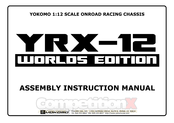 Yokomo YRX-12 Assembly & Instruction Manual