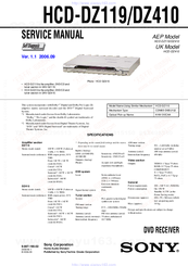 Sony HCD-DZ119 Service Manual