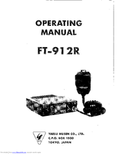 Yaesu FT-912R Operating Manual