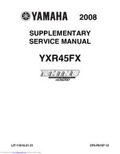 Yamaha 2008 Rhino YXR45FX Supplementary Service Manual