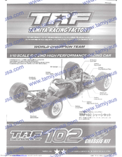 Tamiya TRF 102 Instruction Manual