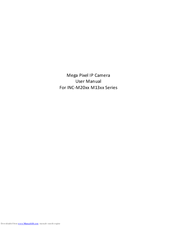 Ildvr Digital Technology USA INC-M20 series User Manual