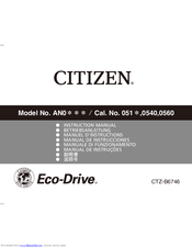 citizen 051c