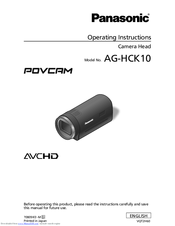 Panasonic AG-HCK10 Operating Instructions Manual