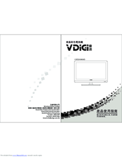 VDigi 22E200KMD Instruction Manual