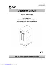 SMC Networks HRZD020-W1S-W1S Operation Manual