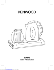 Kenwood SJT670 User Manual
