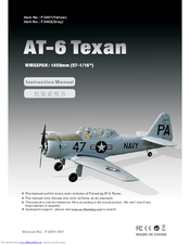 Freewing AT-6 Texan Instruction Manual