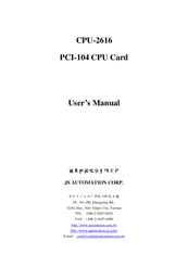 JS Automation Corp CPU-2616 PCI-104 User Manual