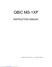 Elmo QBiC MS-1XP Instruction Manual