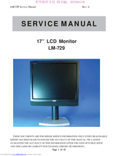 AOC LM-729 Service Manual
