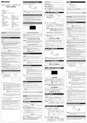 Minebea Cool Leaf User Manual